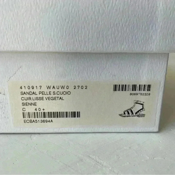 Balenciaga Empty Shoes Box Only - Picture 2 of 13